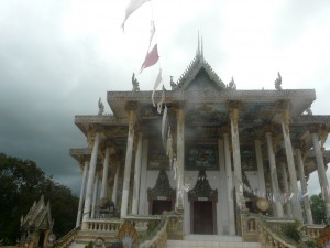 Ek Phnom