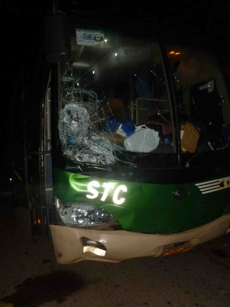 So sah der Bus nach dem tragischen Unfall aus